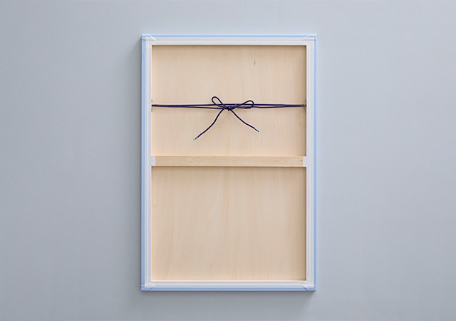 くらしの工藝布 横振刺繍 タペストリー 薄茶 梅｜家を装う｜中川政七