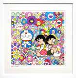 村上隆「おすわりドラえもん「オーイのび太君」」オフセットプリント