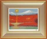 奥田元宋「奥入瀬（春）」リトグラフ :: 絵画買取・販売 - シバヤマ