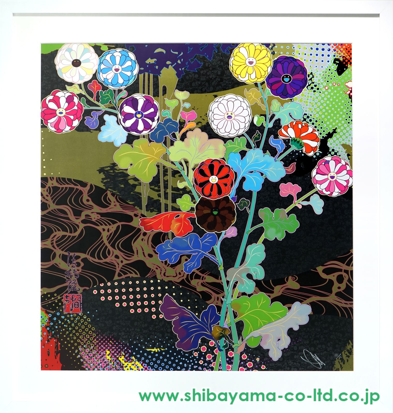 村上隆「雅」オフセット・リトグラフ :: 絵画買取・販売 - シバヤマ