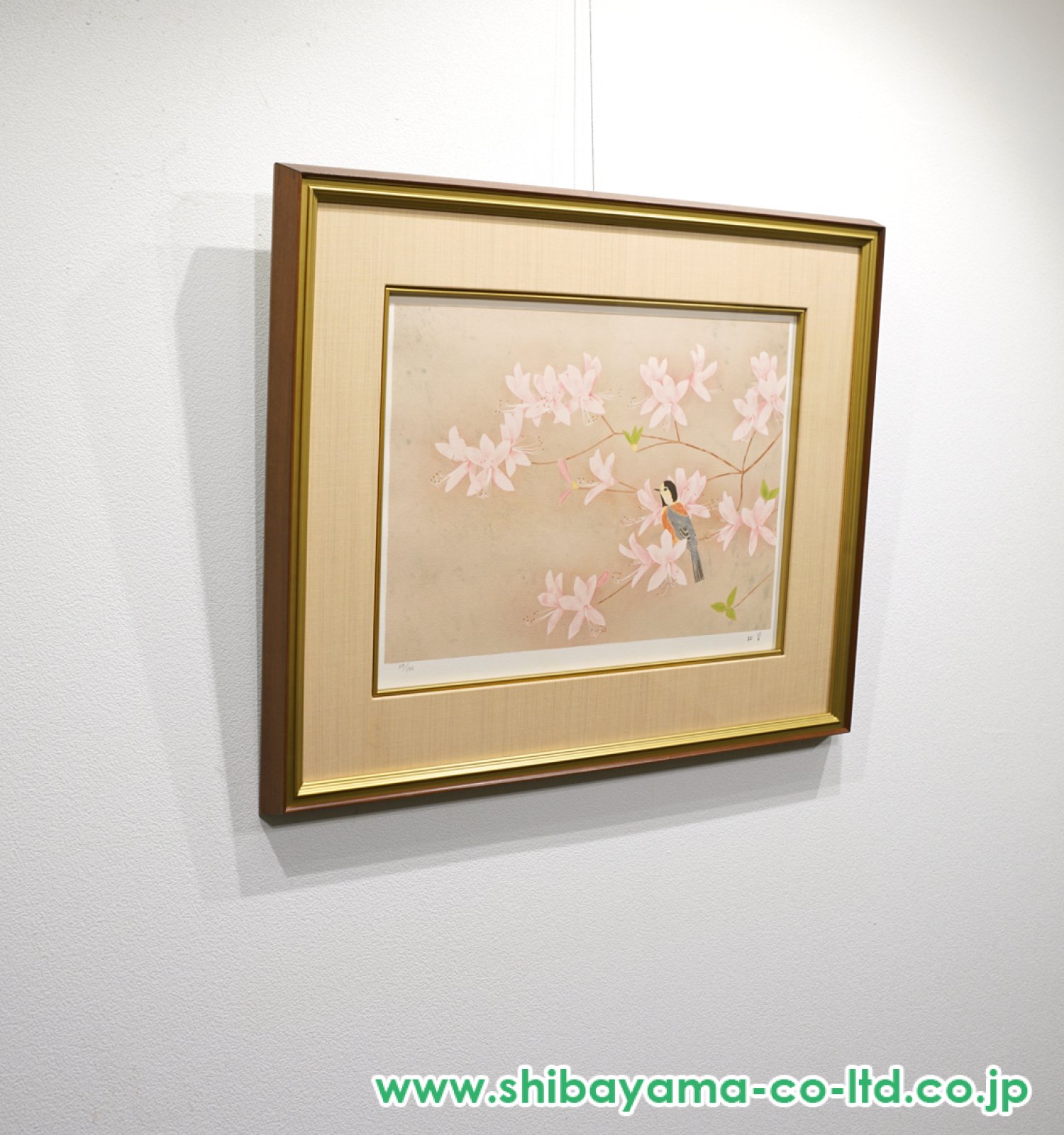 上村松篁「三葉躑躅 つつじ」リトグラフ :: 絵画買取・販売 - シバヤマ