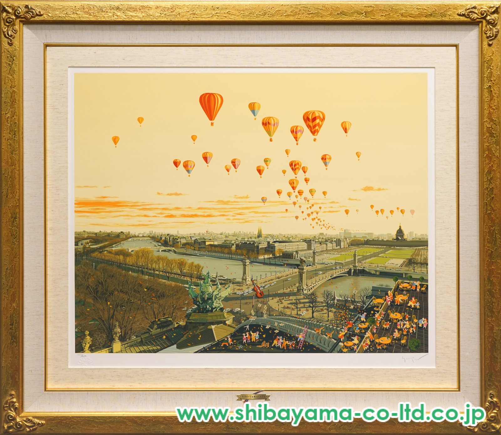 ヒロ・ヤマガタ「サンセットパリ」シルクスクリーン :: 絵画買取・販売