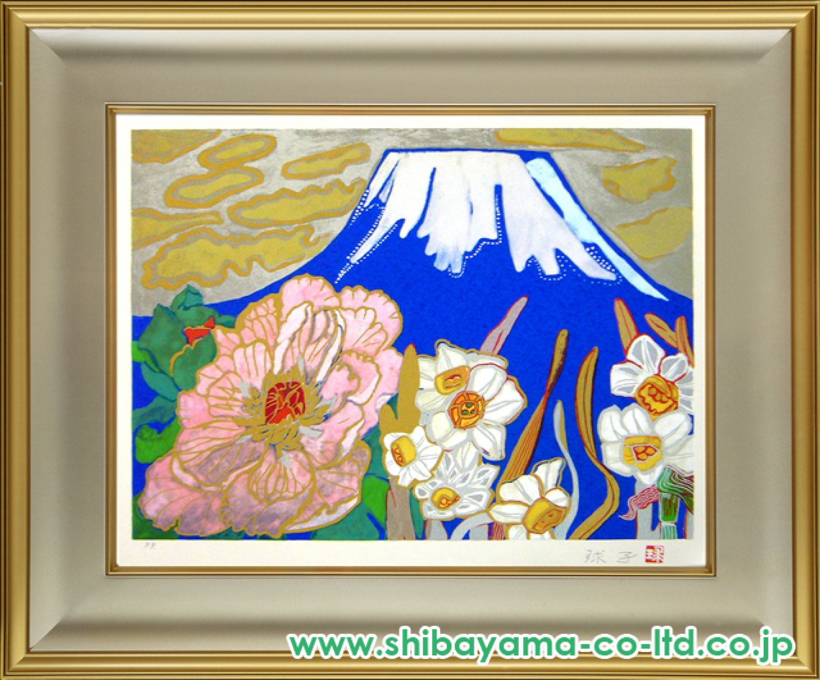 片岡球子「富士に献花-青富士」セリグラフ :: 絵画買取・販売 - シバヤマ