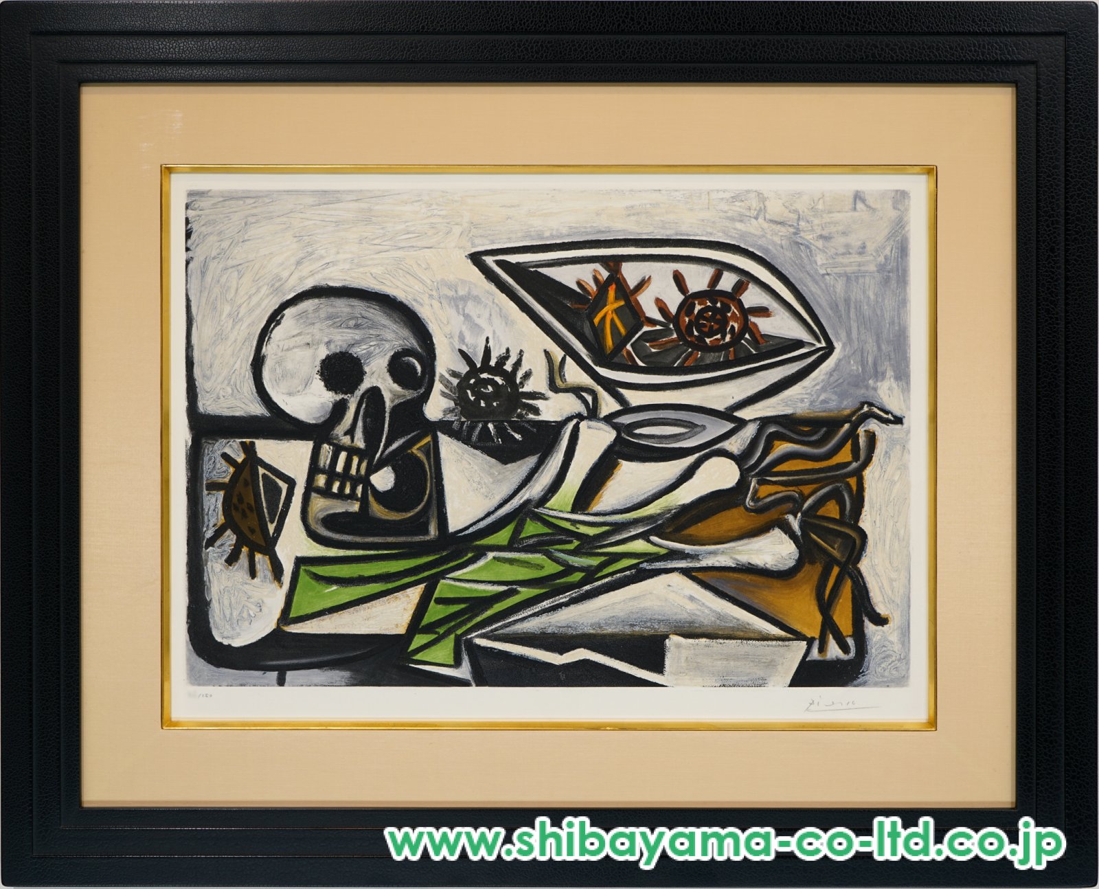 パブロ・ピカソ「頭蓋骨とウニのある静物」アクアチント :: 絵画買取