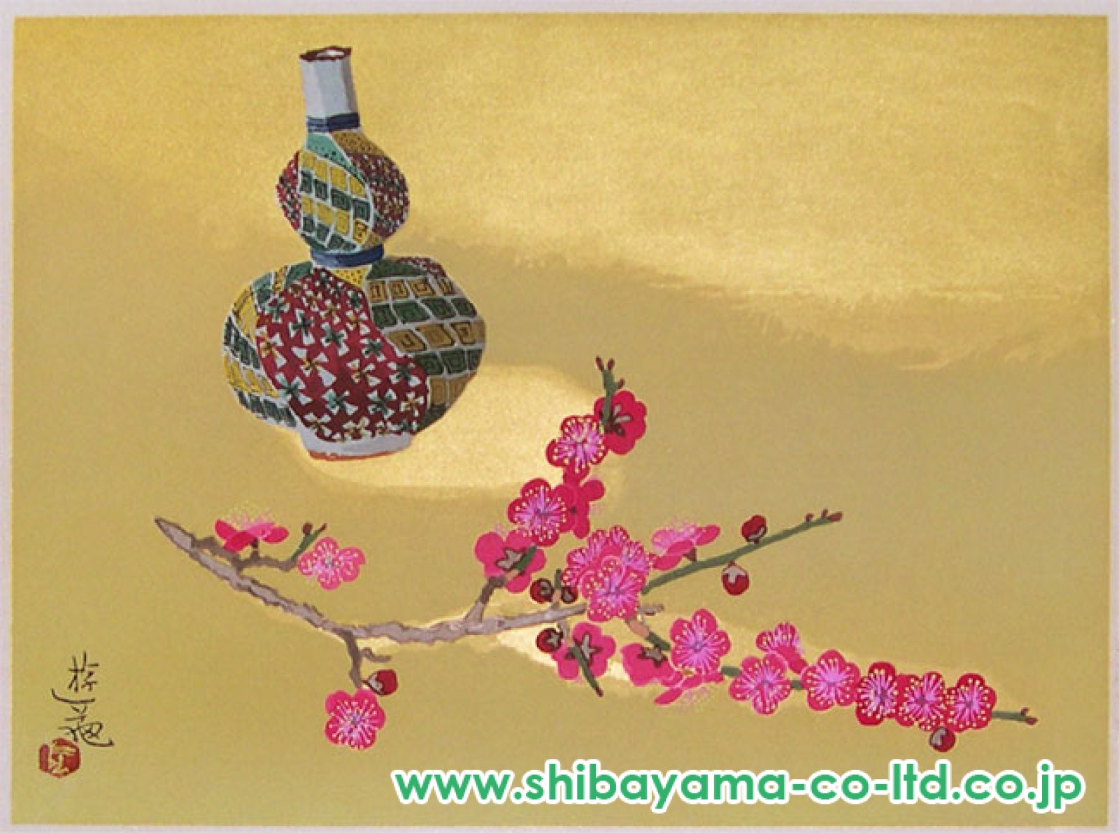 小倉遊亀「紅梅古九谷」木版画 :: 絵画買取・販売 - シバヤマ