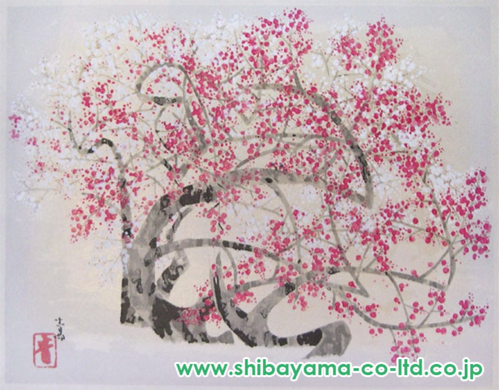 前田青邨「紅白梅」木版画 :: 絵画買取・販売 - シバヤマ