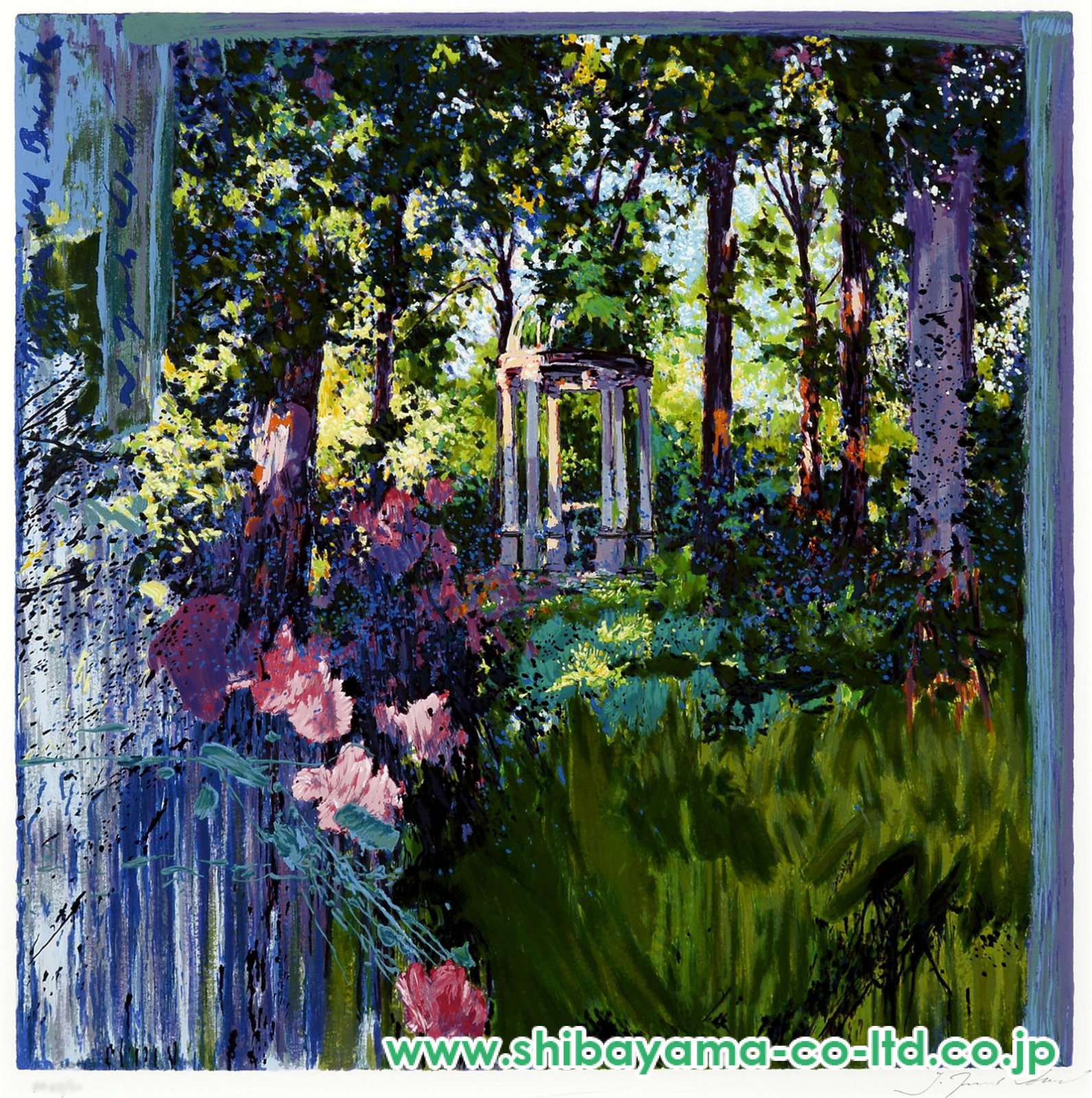 ホアキン・トレンツ・リャド「リビエラ公園」シルクスクリーン :: 絵画