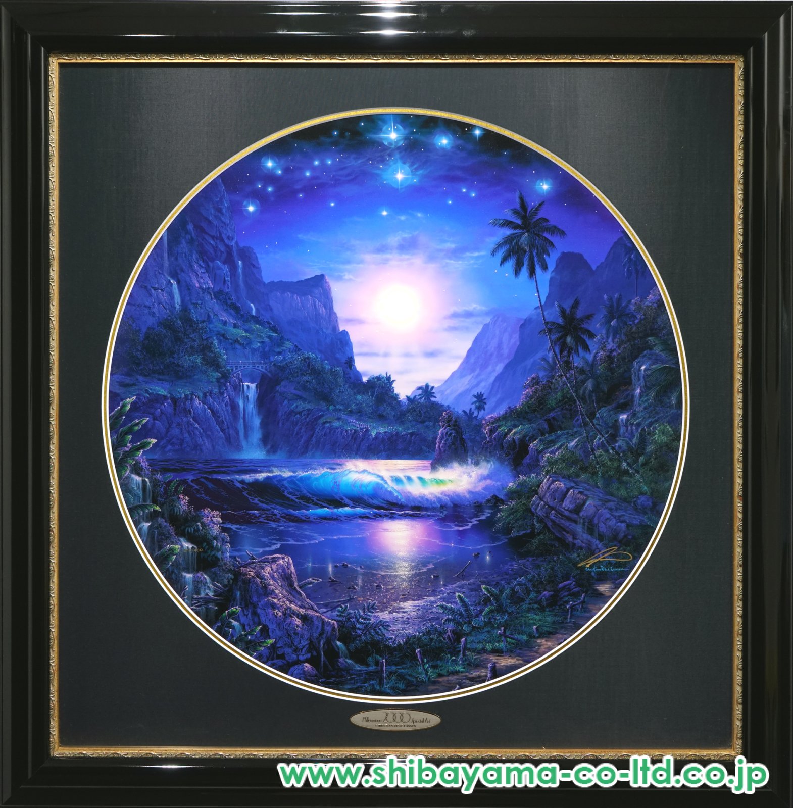 3961_4b443bc03bdf195e0723089af