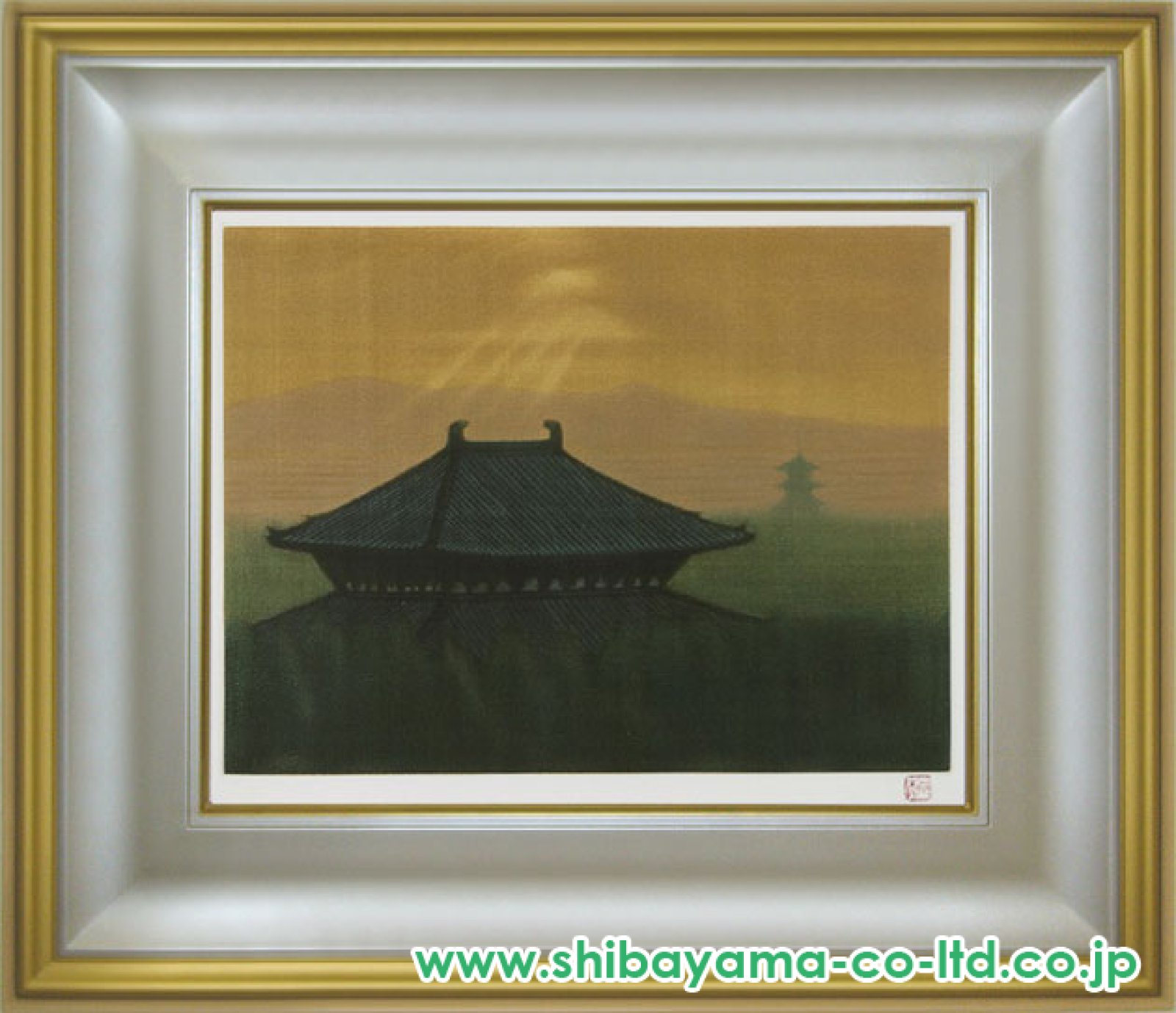 平山郁夫「甍 東大寺三景より『大仏殿遠望』」銅版画 :: 絵画買取