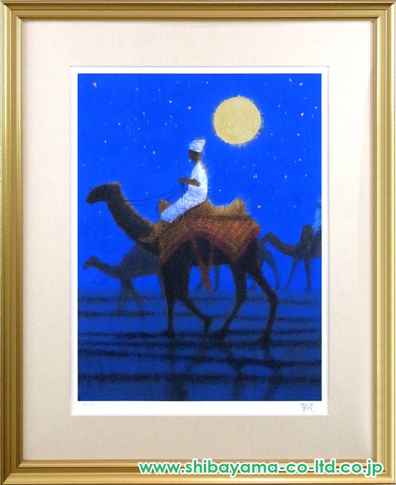 平山郁夫「月光流砂らくだ行」セリグラフ＋ミクストメディア :: 絵画