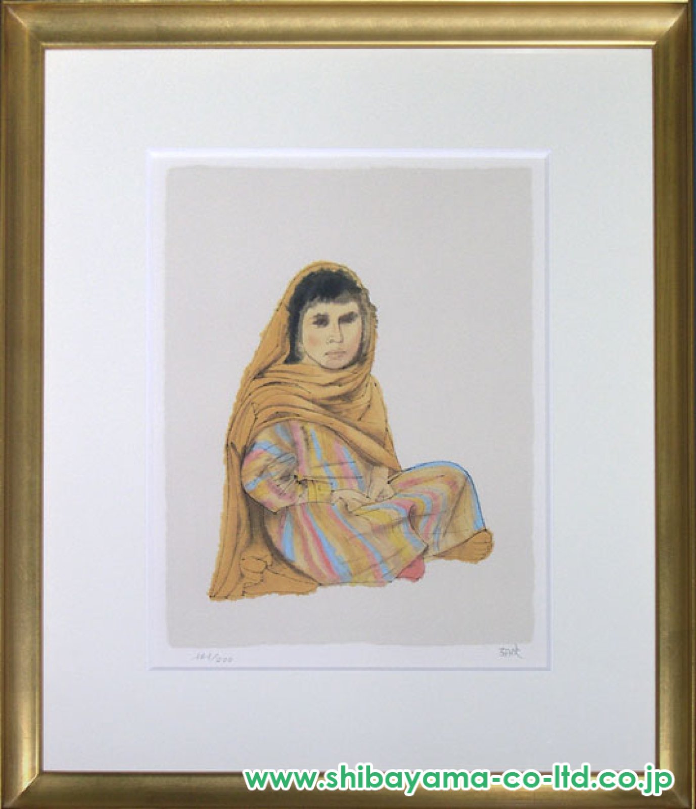 平山郁夫「平山郁夫全集 第5巻「シルクロードI」より『アフガニスタン