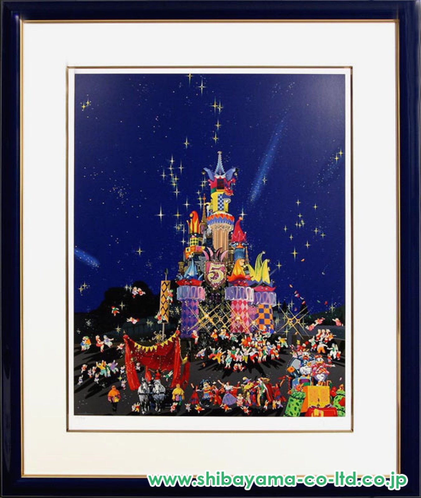 ヒロ・ヤマガタ「クラウンキャッスル」シルクスクリーン :: 絵画買取