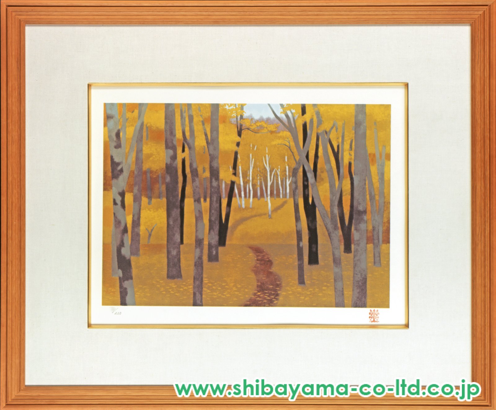 東山魁夷「日本の四季のこころより『秋径』」セリグラフ :: 絵画買取