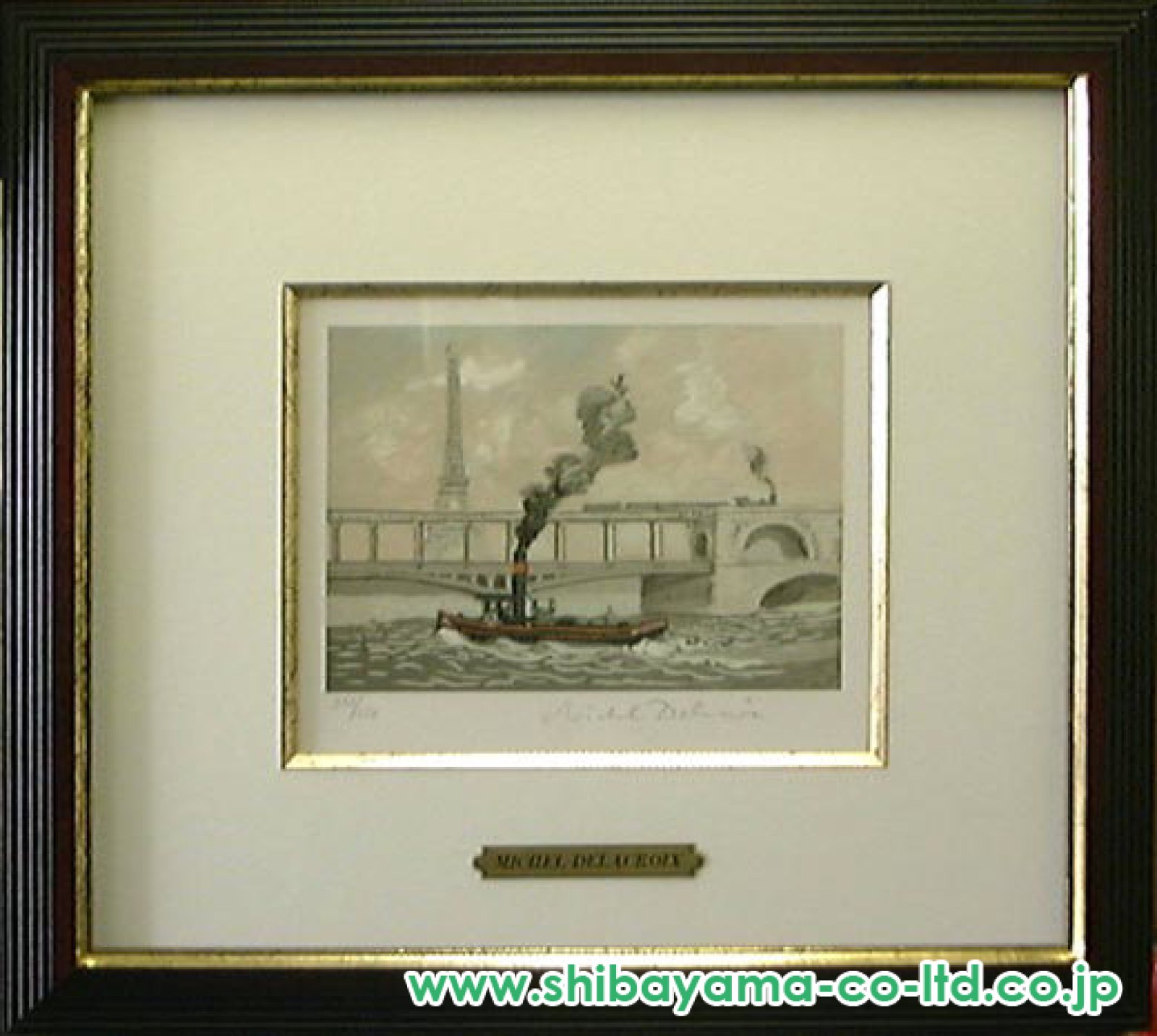 ミッシェル・ドラクロワ「セーヌの蒸気船」リトグラフ :: 絵画買取