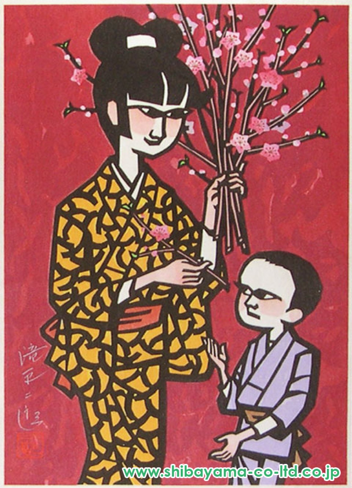 滝平二郎「タイトル不詳」木版画 :: 絵画買取・販売 - シバヤマ