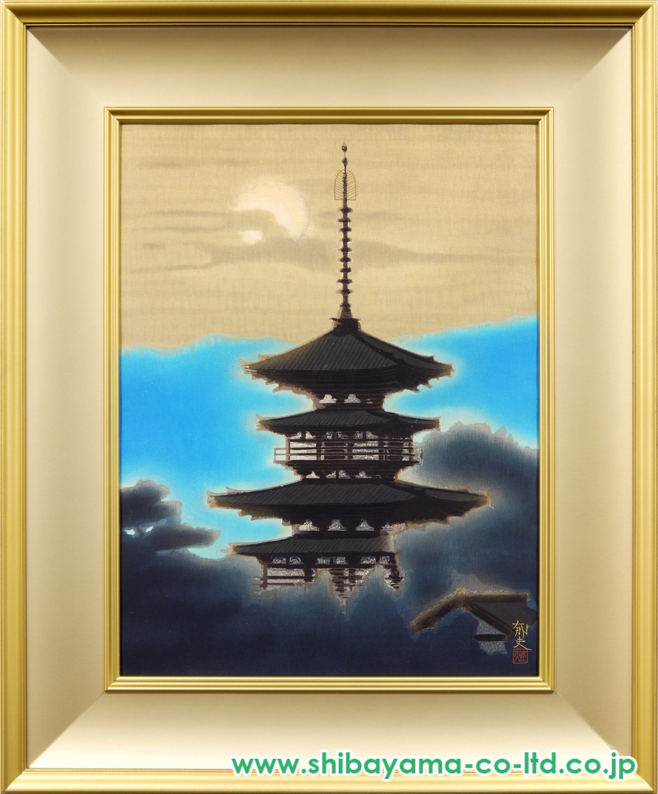 平山郁夫「朝陽薬師寺の塔」木版画 :: 絵画買取・販売 - シバヤマ