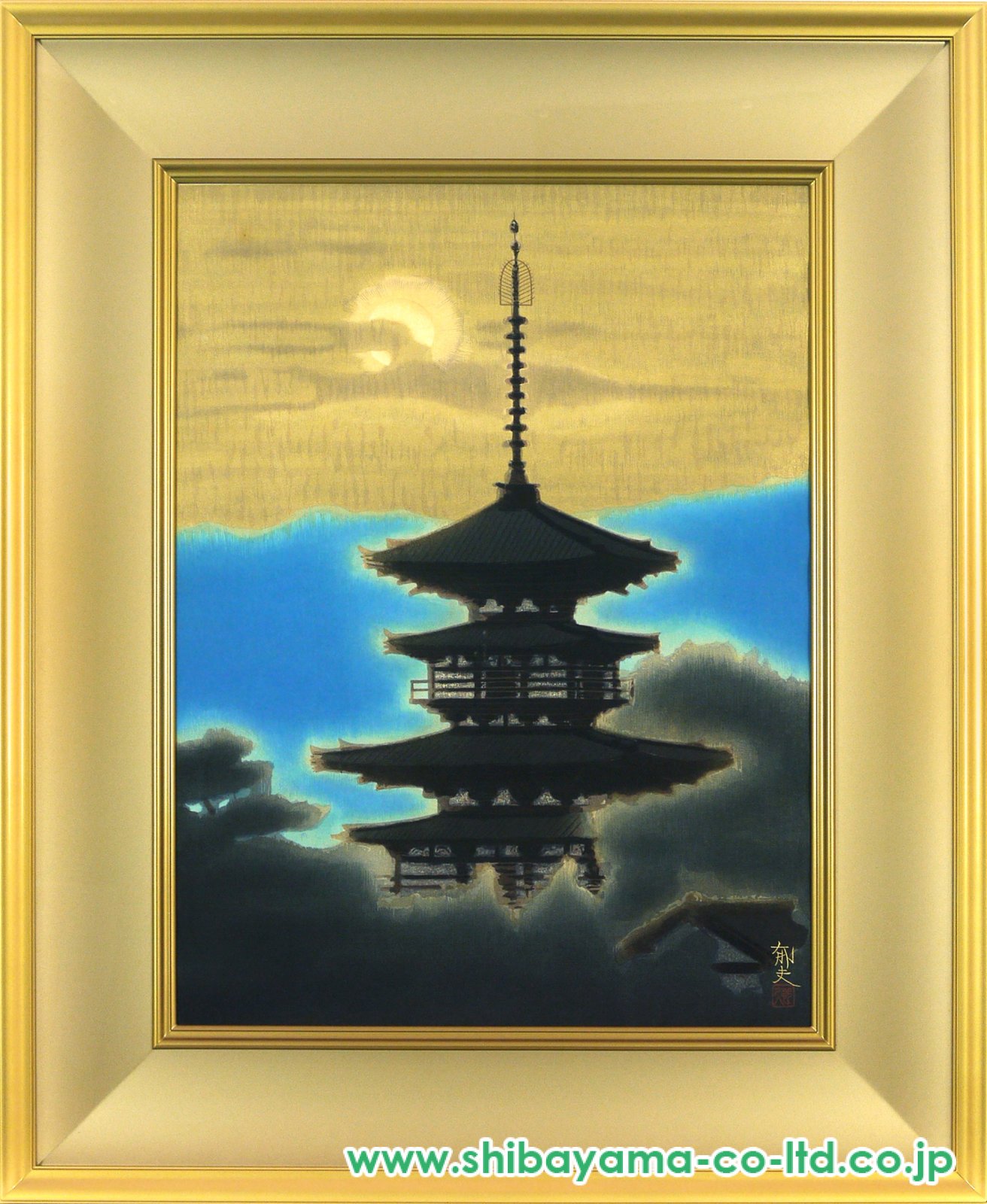 平山郁夫「朝陽薬師寺の塔」木版画 :: 絵画買取・販売 - シバヤマ