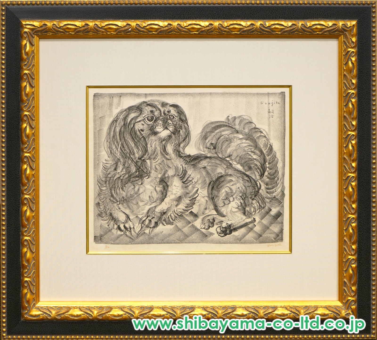 藤田嗣治「ペキニーズ」リトグラフ :: 絵画買取・販売 - シバヤマ