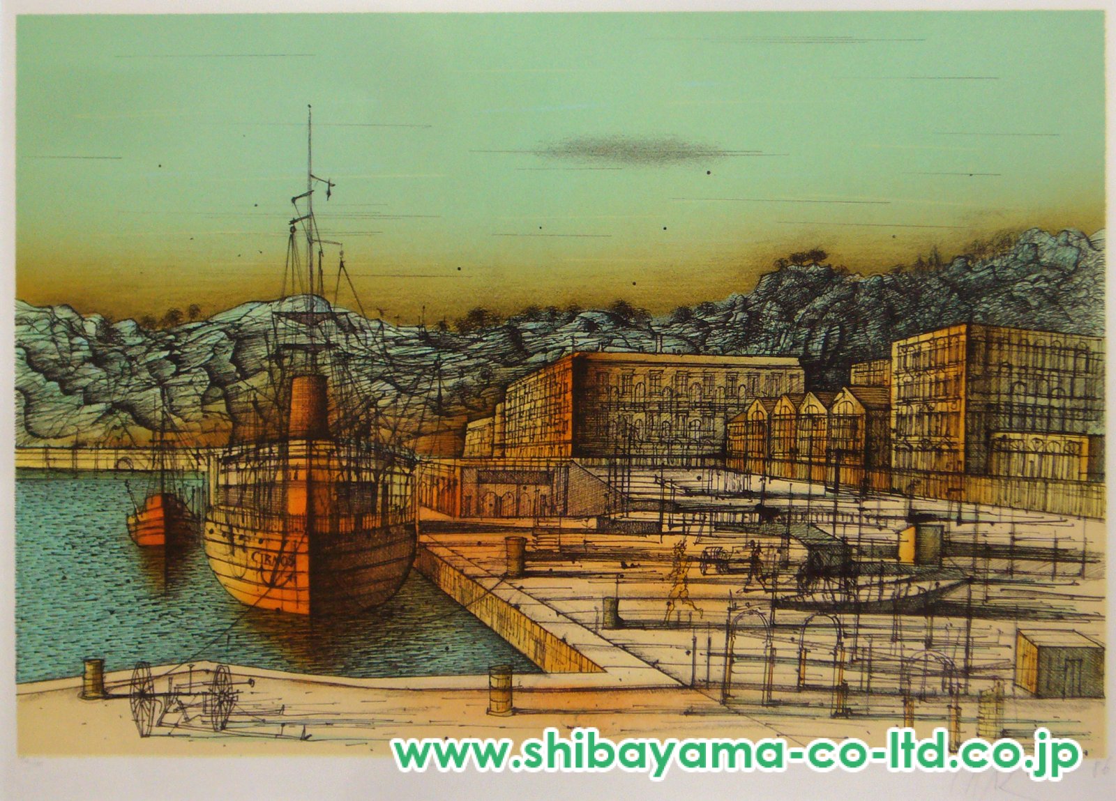 ジャン・カルズー「船着場」リトグラフ :: 絵画買取・販売 - シバヤマ