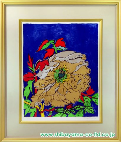 片岡球子「富貴の牡丹」リトグラフ :: 絵画買取・販売 - シバヤマ
