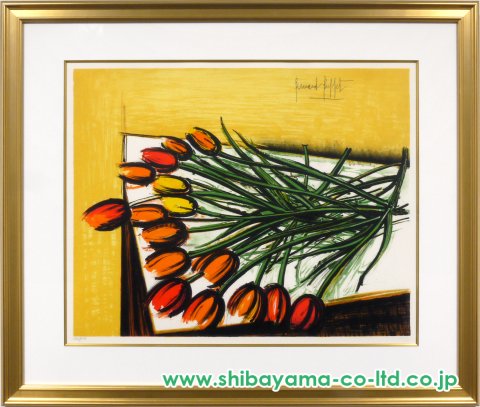 ベルナール・ビュッフェ「チューリップのブーケ」リトグラフ :: 絵画