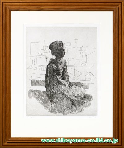 小磯良平「舞妓」銅版画 :: 絵画買取・販売 - シバヤマ