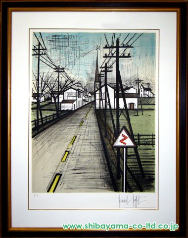 ベルナール・ビュッフェ「道 LA ROUTE」リトグラフ :: 絵画買取・販売