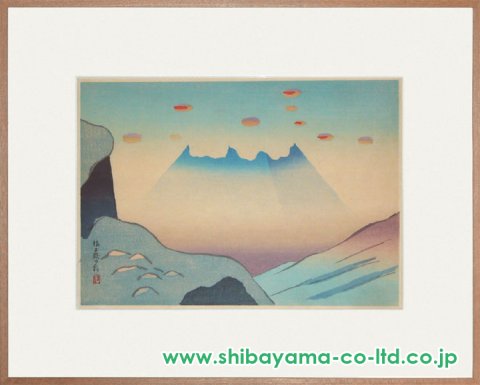 坂本繁二郎「阿蘇五景より『根子嶽の朝』」木版画 :: 絵画買取・販売