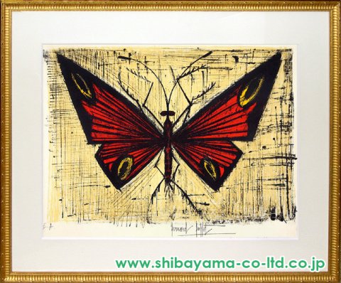 ベルナール・ビュッフェ「赤い蝶」リトグラフ :: 絵画買取・販売