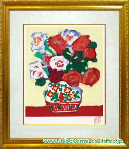 梅原龍三郎「薔薇」木版画 :: 絵画買取・販売 - シバヤマ