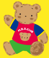 Mr. Bear's Dream - Sanrio Wiki