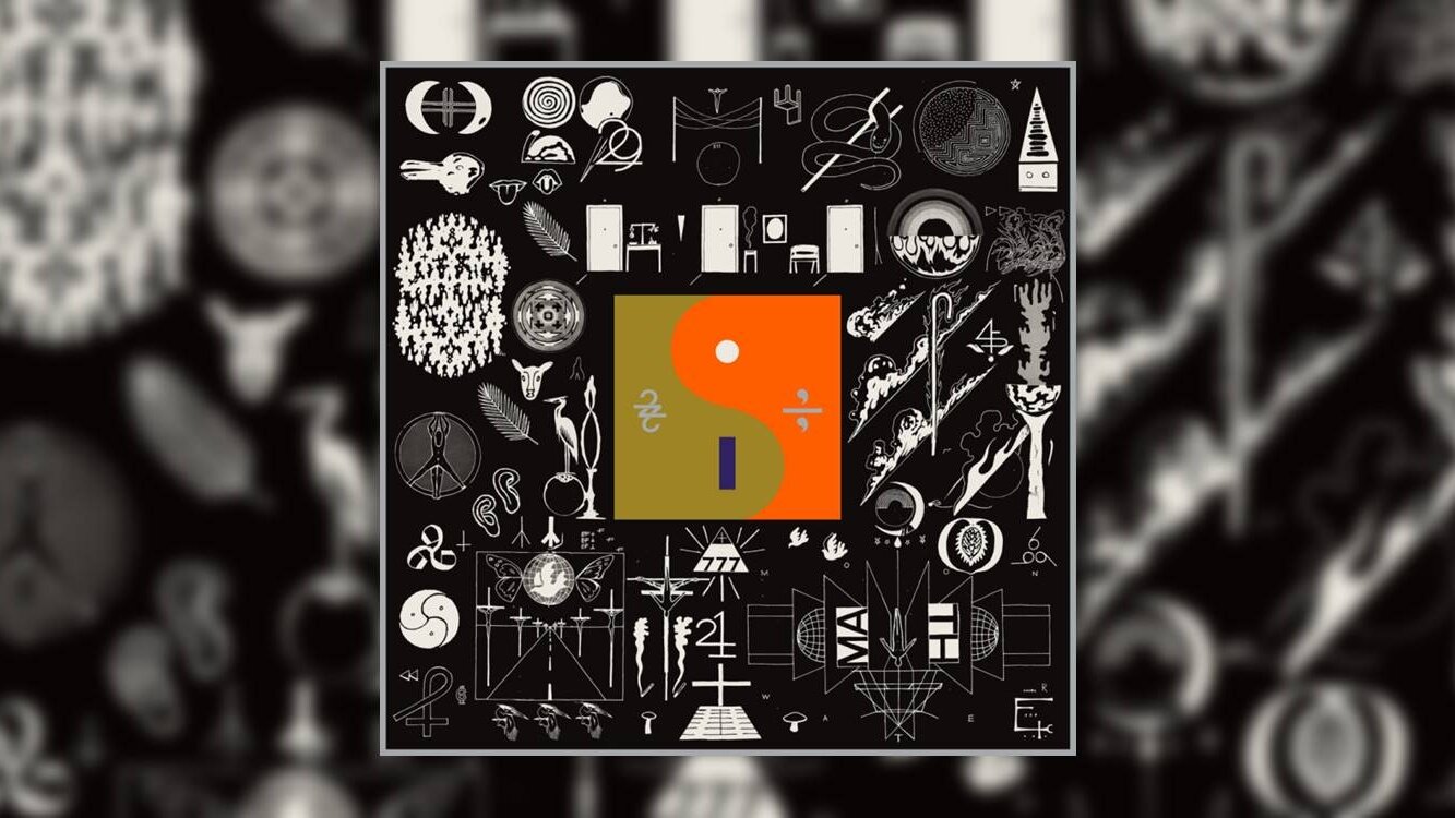 Revisit & Listen to Bon Iver's '22, A Million' (2016) | Tribute