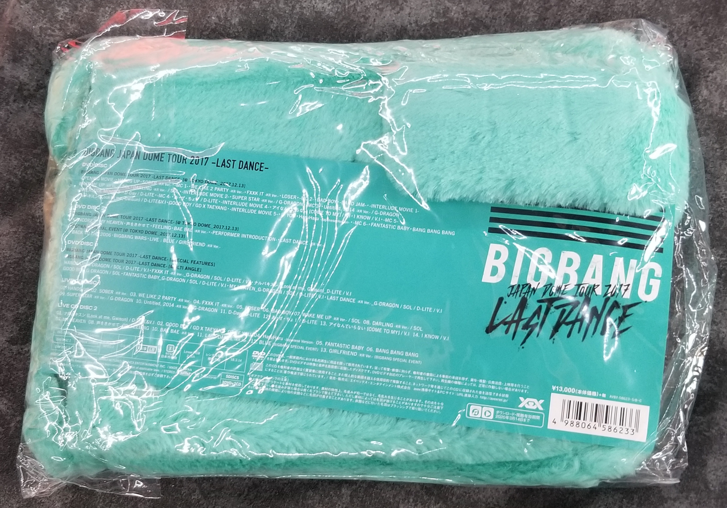 2018 - Last Dance Japan Dome Tour 2017 - 3DVD+2CD Deluxe Edition