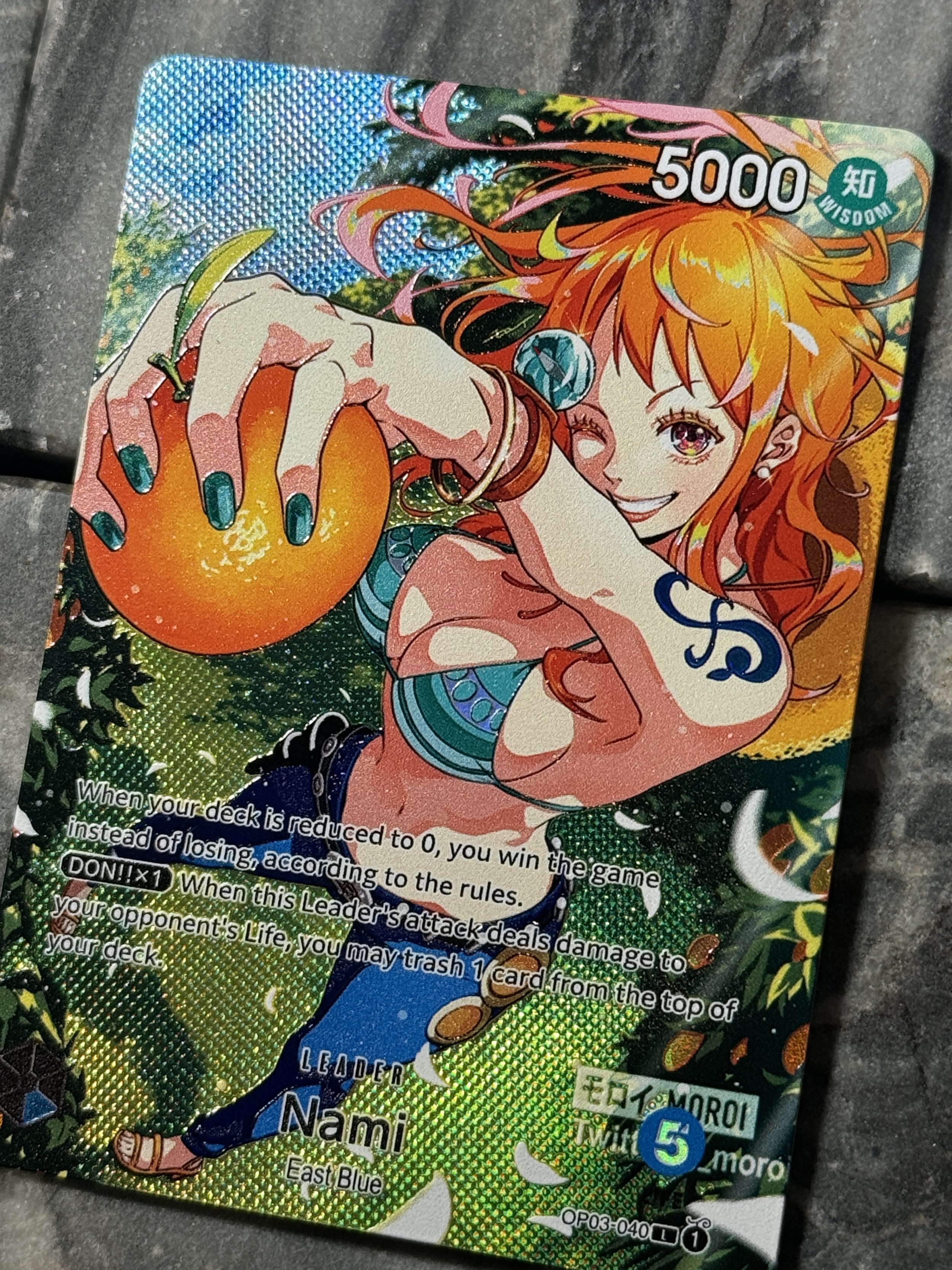 ナミ L リーダーパラレル(リーパラ) ナミ L リーダーパラレル(リーパラ