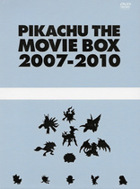Pokémon The Movie 11: Giratina and the Sky Warrior DVD (Pocket