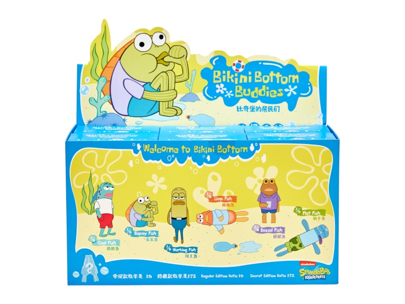 ポップマート ビキニボトム バディーズ ぬいぐるみ 未開封ケース