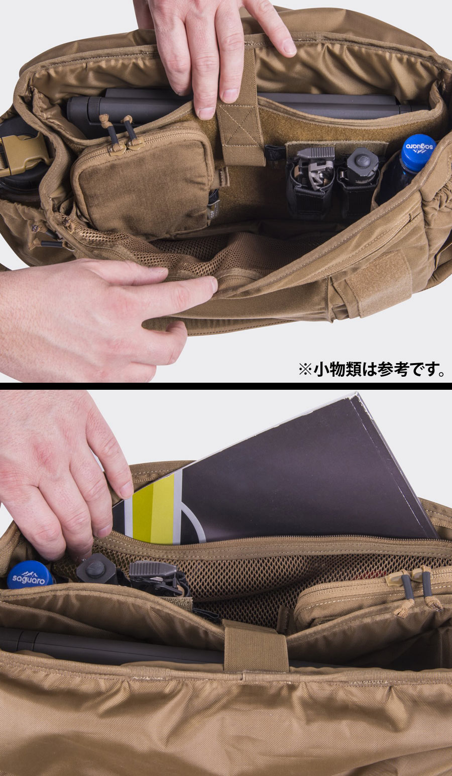 ミリタリーショップ専門店 SWAT | HELIKON-TEX(ヘリコンテックス