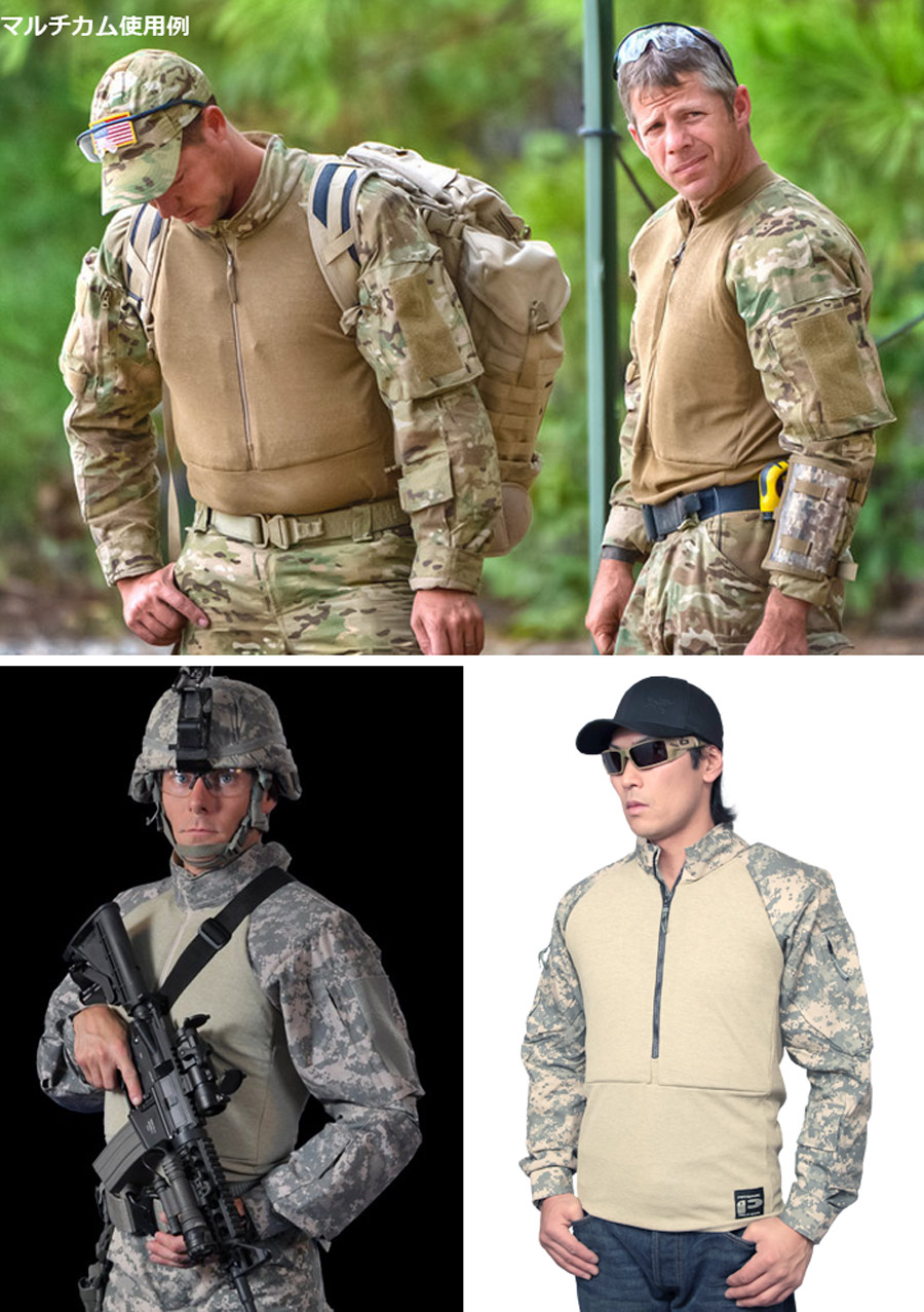 ミリタリーショップ専門店 SWAT | U.S SURPLUS POTOMAC（ポトマック