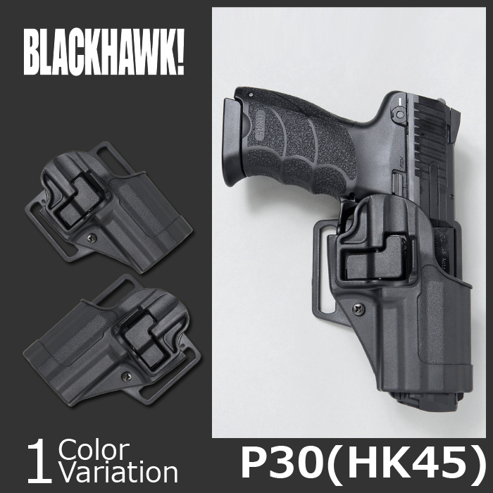 ミリタリーショップ専門店 SWAT | MARUI(東京マルイ) HK45 【電動ガン