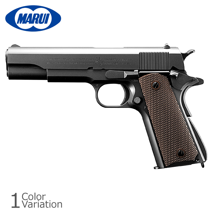 ミリタリーショップ専門店 SWAT | MARUI(東京マルイ) M1911 A1 COLT