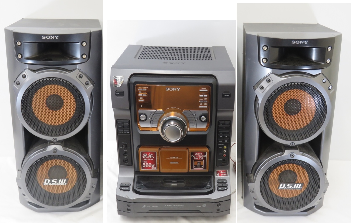 Sony LBT-ZX66I Mini Hi-Fi Component System | Proxibid