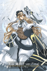 Oriko Mikuni (Final ver.) - Puella Magi Wiki