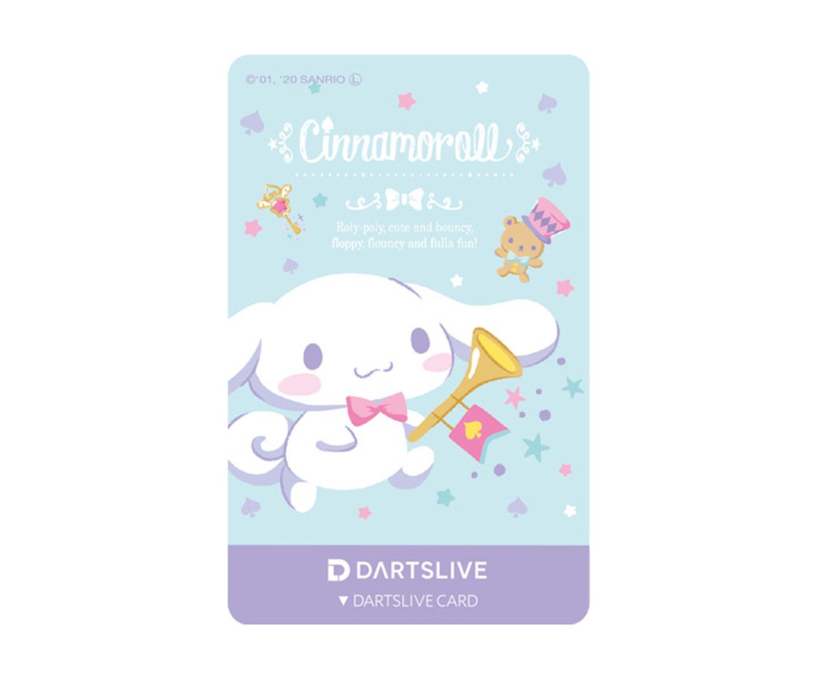 ゲームカード【ダーツライブ】シナモロール ラッパ｜ダーツ用品は