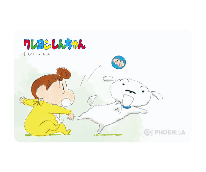 ゲームカード【フェニックス】クレヨンしんちゃん ひまわり＆シロ