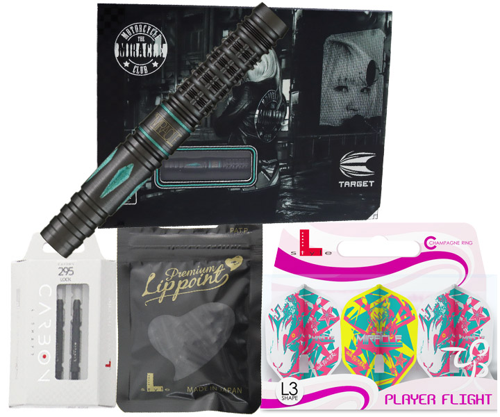 ダーツセット】鈴木未来選手最新セッティングダーツセット ザ ミラクル