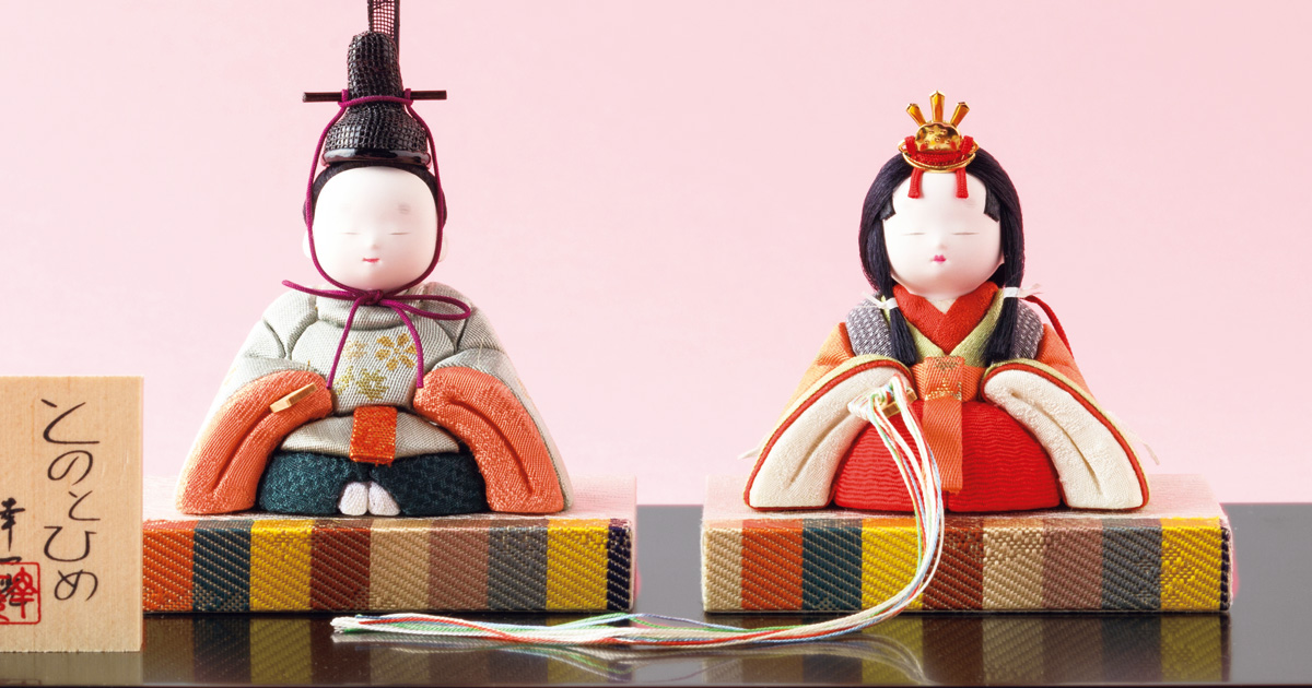 3月3日は桃の節句。「名匠」たちの技が光る雛人形＆節句飾り