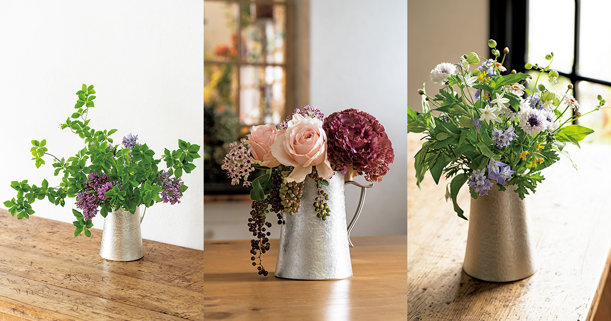 暮らしに錫（すず）を。モダンなピッチャー花器なら誰でも美しく生けられる