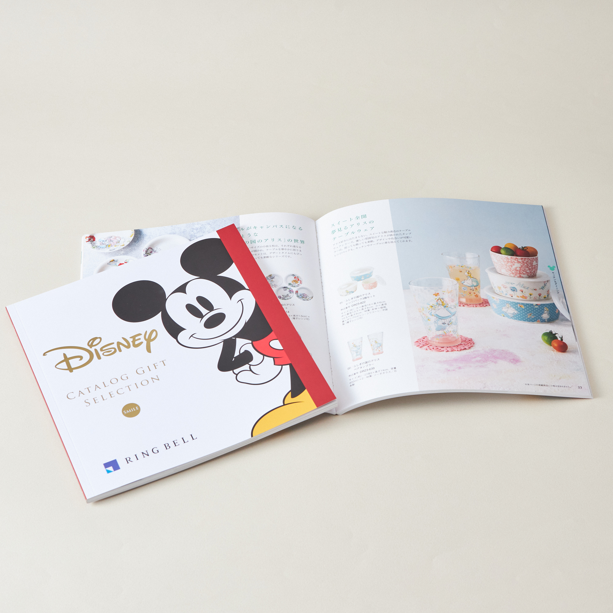 ペア＞Disneyのカタログギフトと耐熱ペアマグセット | Disney