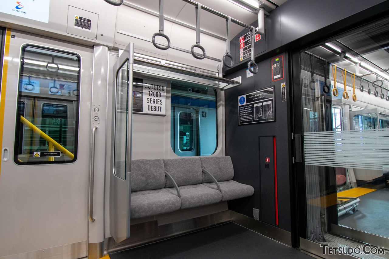 この座席、座りにくくない？」 新型車両に装備されたその仕掛けとは