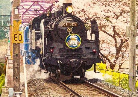 東武 SL・DL大樹 記念乗車証 新デザイン 配布（2024年4月1日